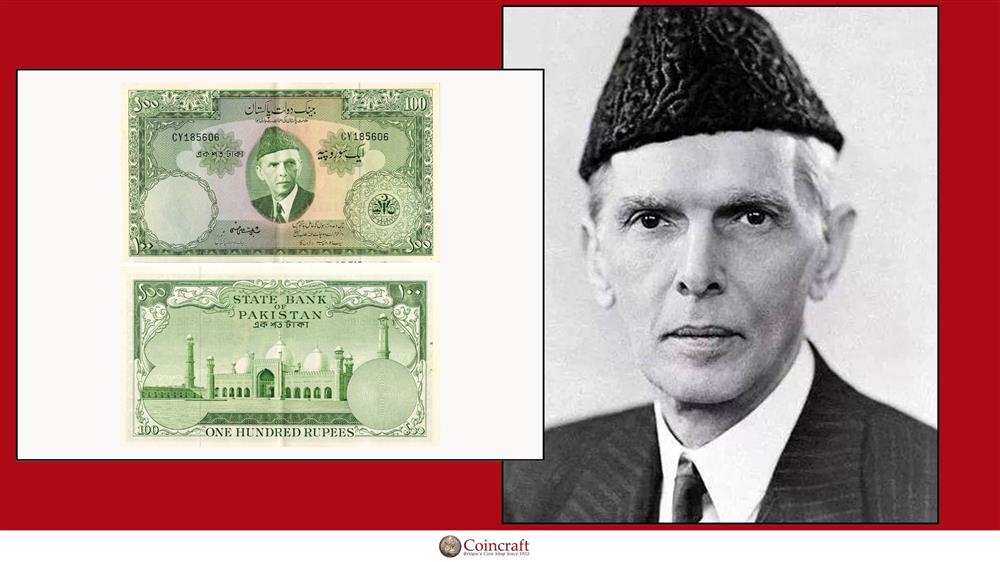Pakistani Rupees Honouring Mohammed Ali Jinnah (founder of Pakistan) - Coincraft